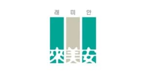 래미안 아파트 단열필름 시공