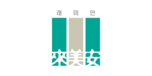 래미안 아파트 단열필름 시공
